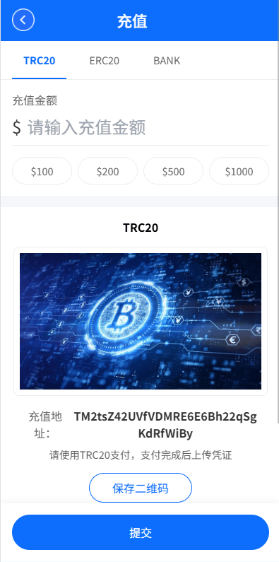 【优选代售】多语言虚拟币微盘/海外微交易/秒合约/时间盘