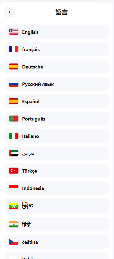 【优选代售】海外st7交易所系统/外汇/虚拟币/贷款/理财/AI控盘