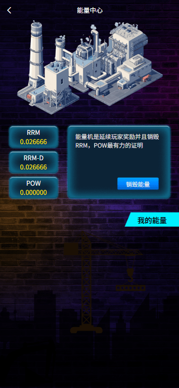 【优选代售】多语言DAPP赛车游戏/OTC交易/分销推广/区块链游戏