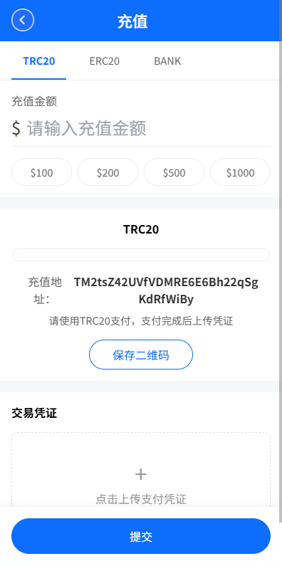 【优选代售】新版海外微盘系统/多语言微交易/虚拟币秒合约/时间盘