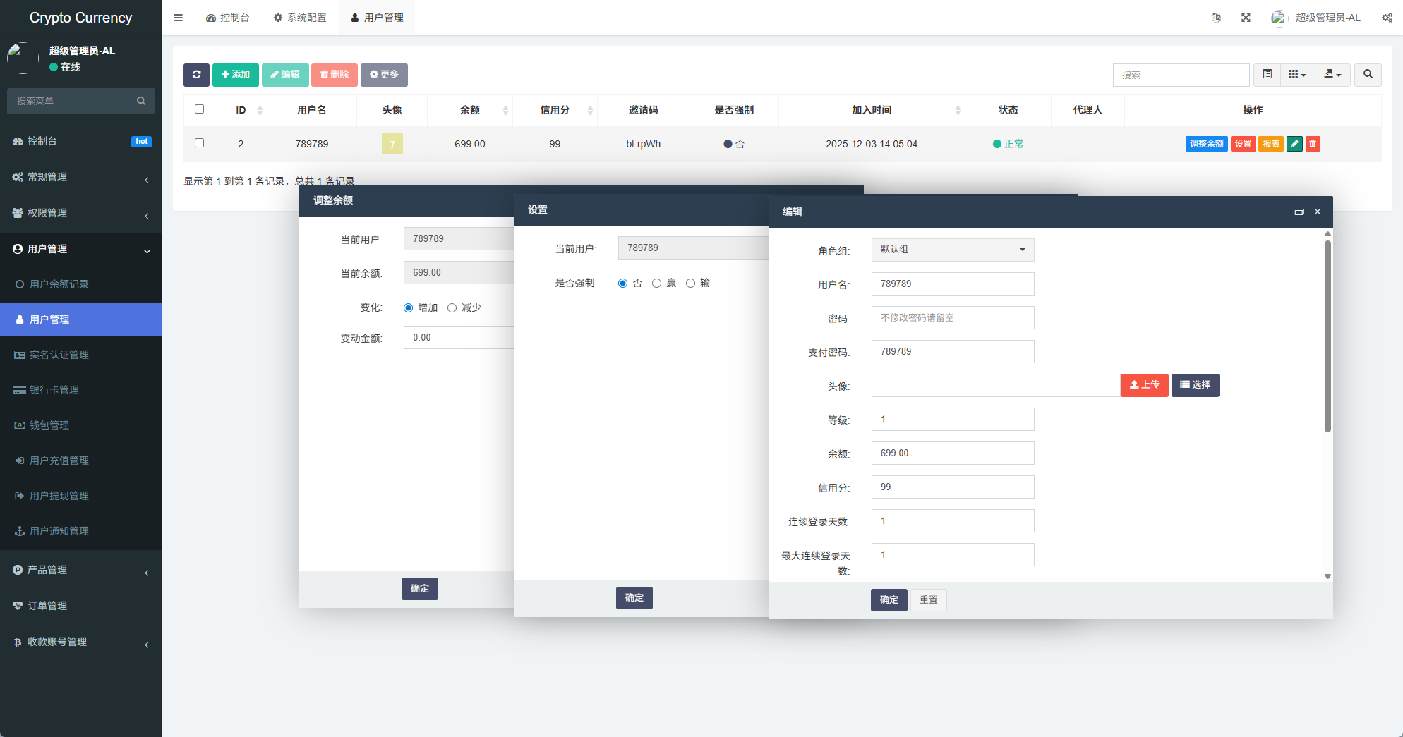 【优选代售】多语言虚拟币微盘/海外微交易/秒合约/时间盘