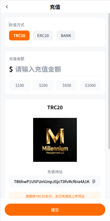 【优选代售】多语言微盘系统/虚拟币微交易/时间盘秒合约