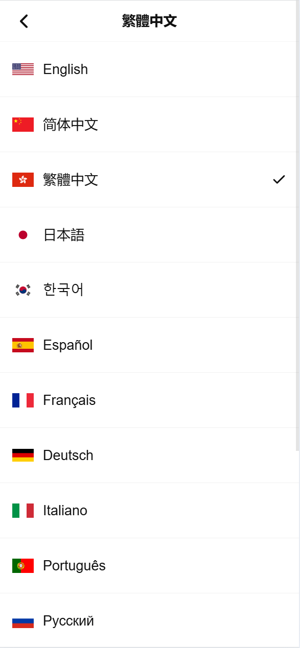 【优选代售】海外DAPP仿欧易交易所/加密货币/贵金属/外汇/贷款/量化/能源/信用分/投资组合