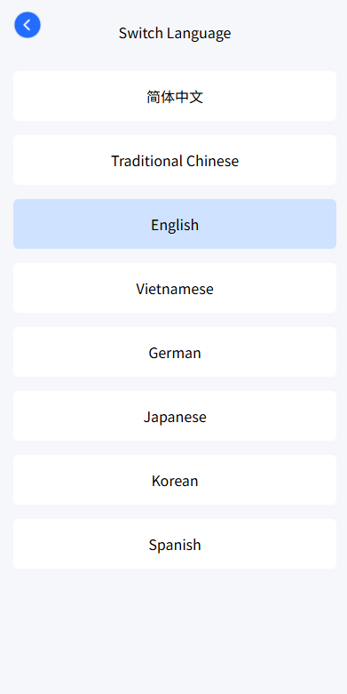 【优选代售】多语言虚拟币微盘/海外微交易/秒合约/时间盘