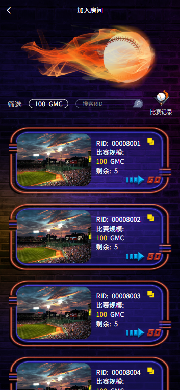 【优选代售】多语言DAPP赛车游戏/OTC交易/分销推广/区块链游戏